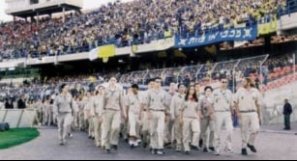 אפריל 1999 - משחק הצדעה לזיכרו של עמר באיצטדיון רמת-גן